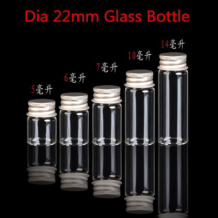 80 x  22mm  Ʃ    ˷̴ ĸ ׾Ƹ  /80 x Dia 22mm Sample Vials Clear Glass BottlesAluminum Caps Jars Small Bottle
